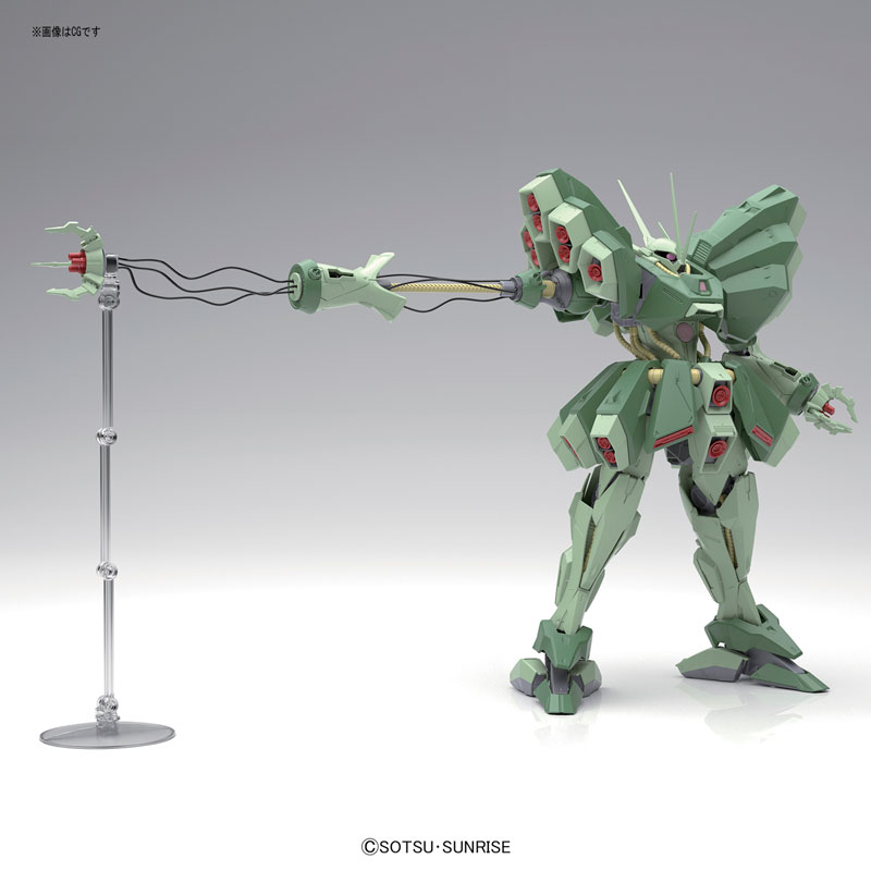 RE/100 1/100 Hamma-Hamma Plastic Model from Mobile Suit Gundam ZZ
