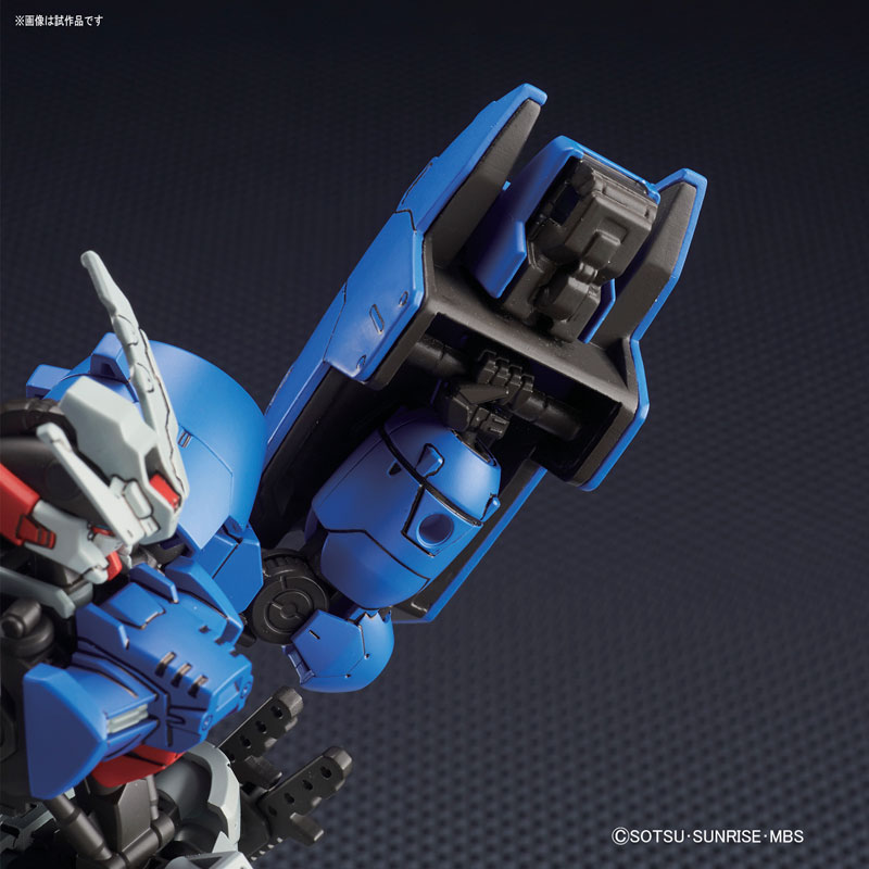 HG 1/144 Gundam Astaroth Rinascimento Plastic Model from Mobile Suit Gundam: Iron-Blooded Orphans Gekko