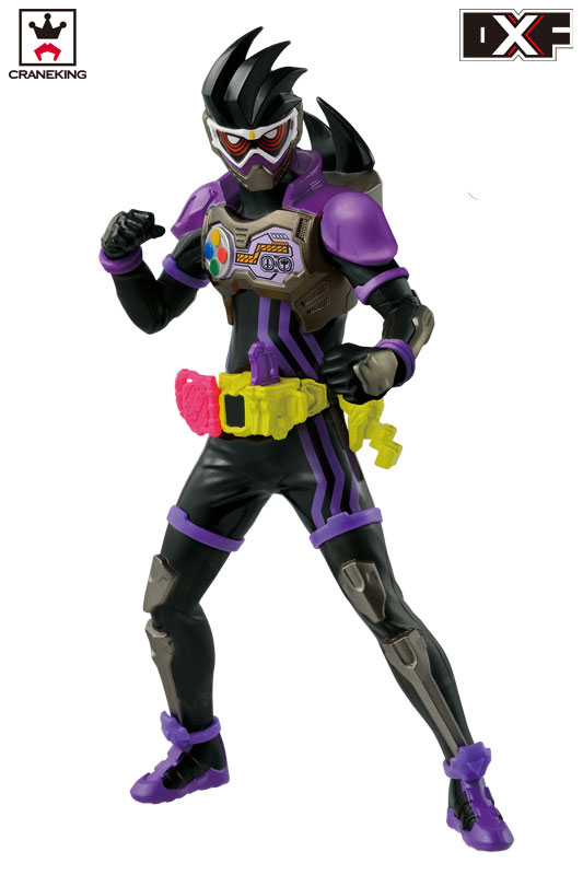Masked Rider Series DXF Figure  Special Selection vol.2