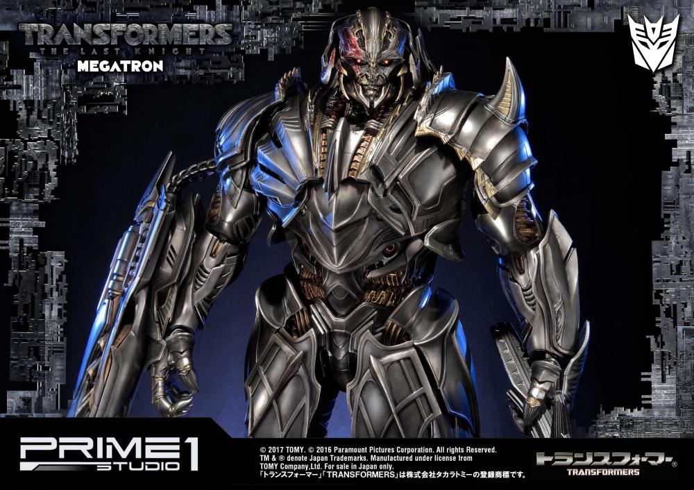 Museum Masterline Transformers / Last Knight King Megatron EX Version