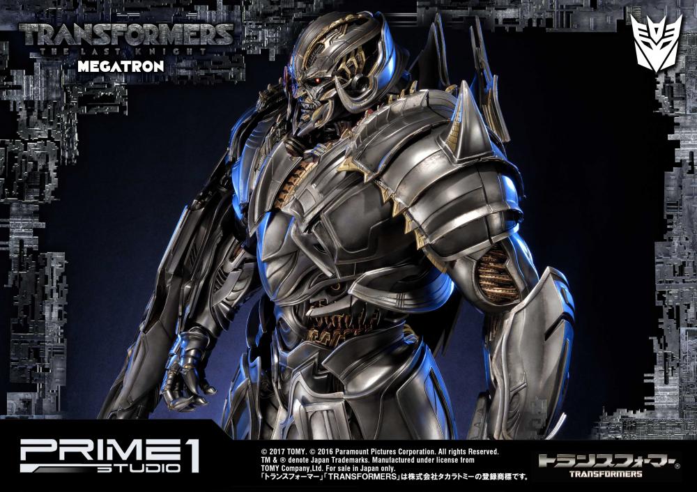 Museum Masterline Transformers / Last Knight King Megatron EX Version