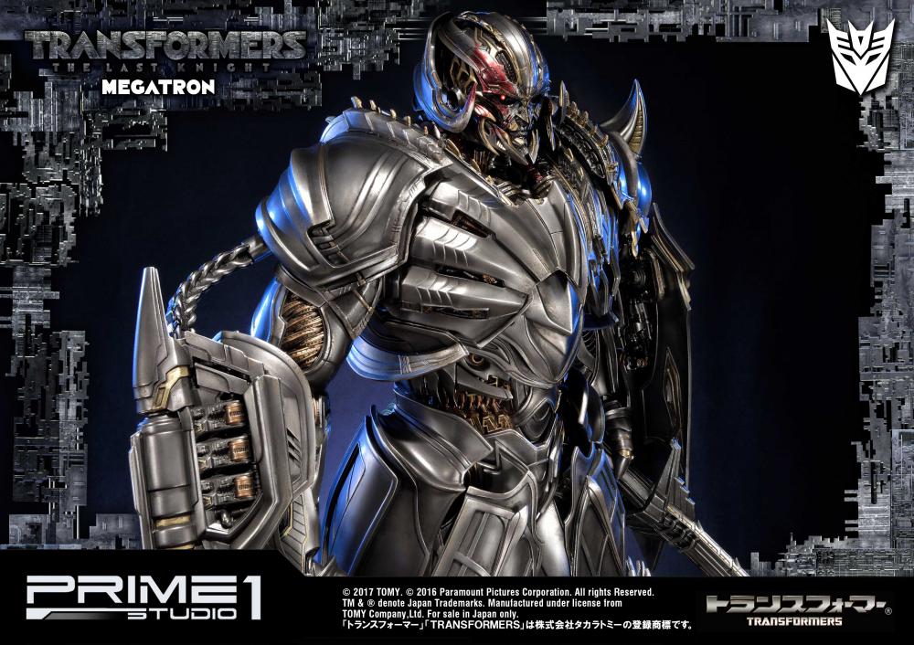 Museum Masterline Transformers / Last Knight King Megatron EX Version