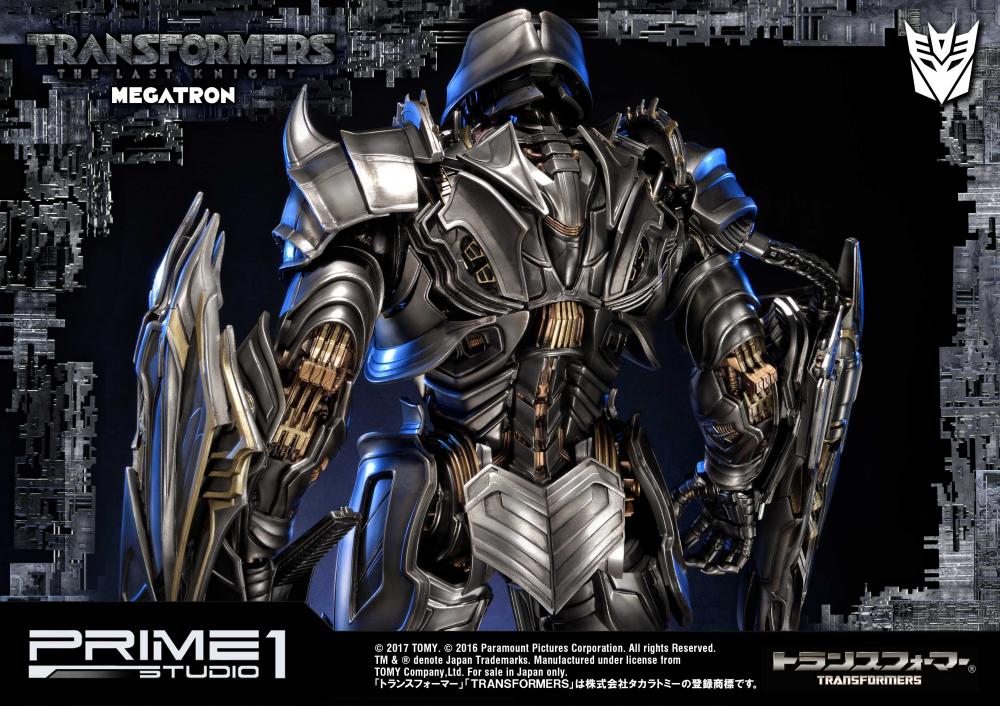 Museum Masterline Transformers / Last Knight King Megatron EX Version