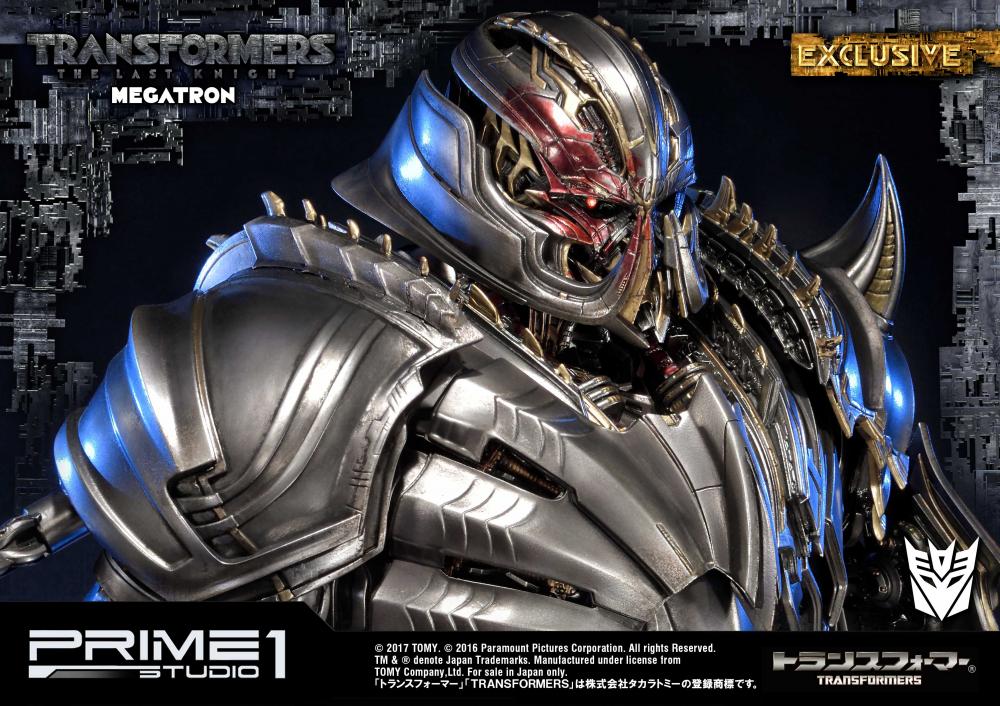 Museum Masterline Transformers / Last Knight King Megatron EX Version