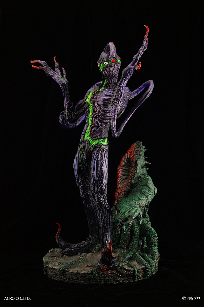 KAIJU Remix Series - KRS × NIRASAWA