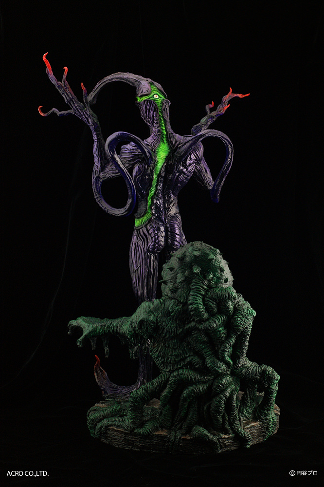 KAIJU Remix Series - KRS × NIRASAWA