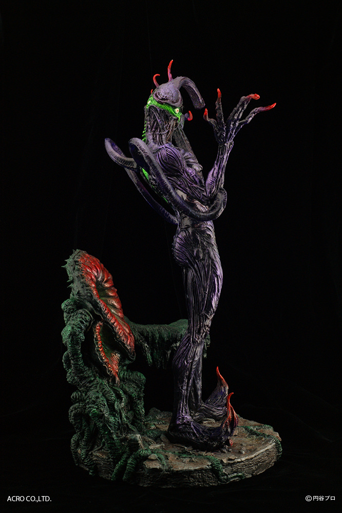 KAIJU Remix Series - KRS × NIRASAWA