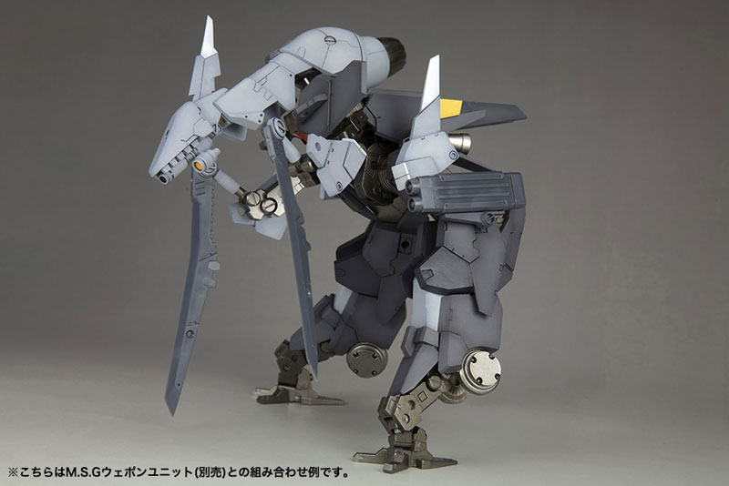  Frame Arms 1/100 NSG-25 gamma Strauss :RE Plastic Model