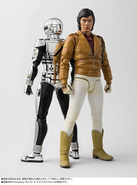 SHFiguarts Ichijōji Temple