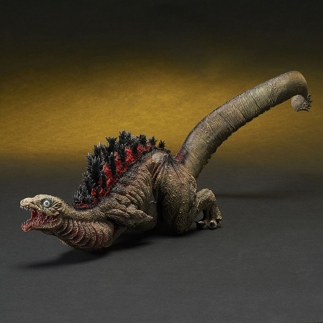 Godzilla (2016) The second form