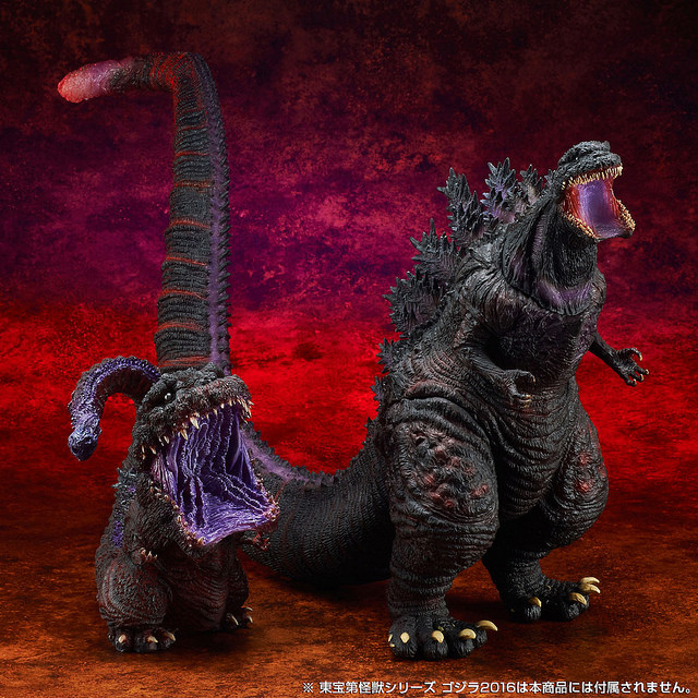 Godzilla (2016) The fourth form of awakening Ver