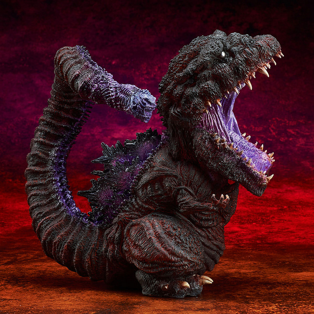 Godzilla (2016) The fourth form of awakening Ver