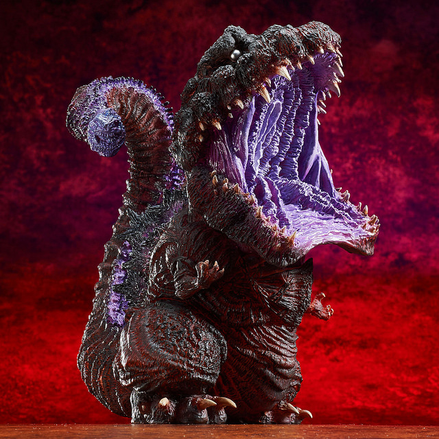 Godzilla (2016) The fourth form of awakening Ver