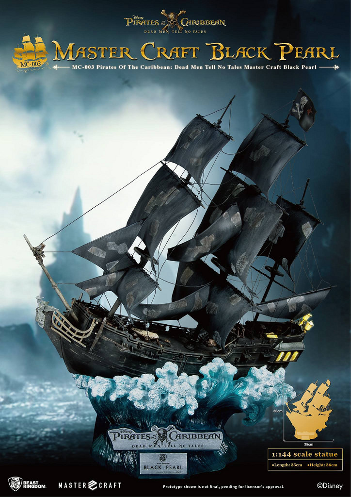 The Black Pearl 