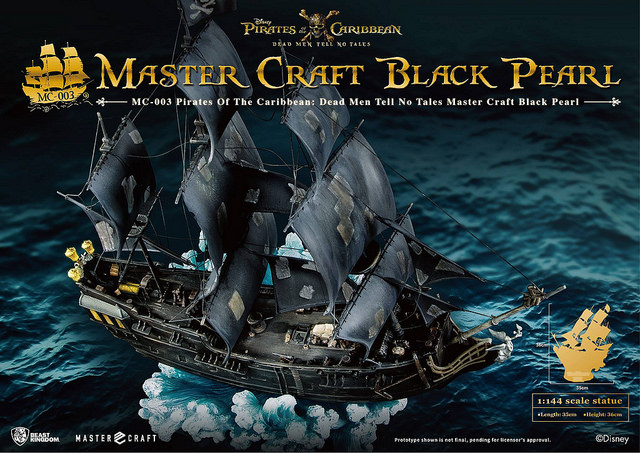 The Black Pearl 