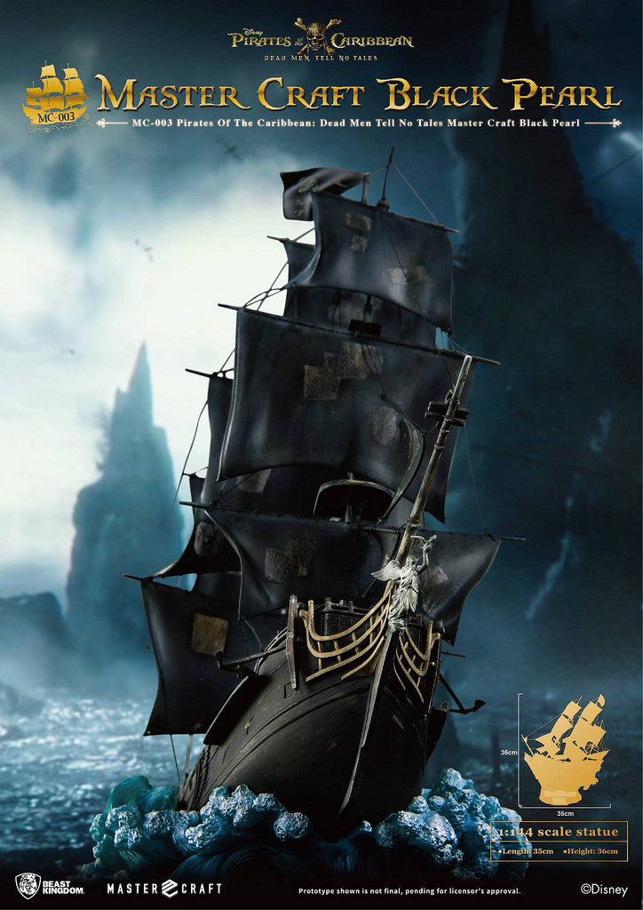 The Black Pearl 