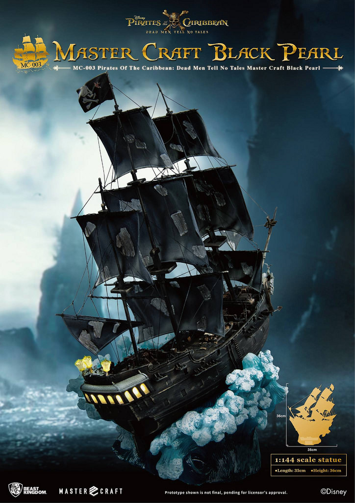 The Black Pearl 