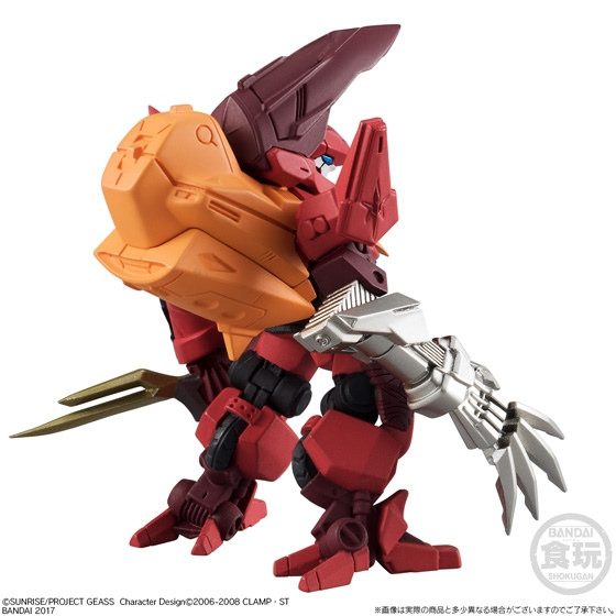Red Lotus II (Code Geass rebellious)