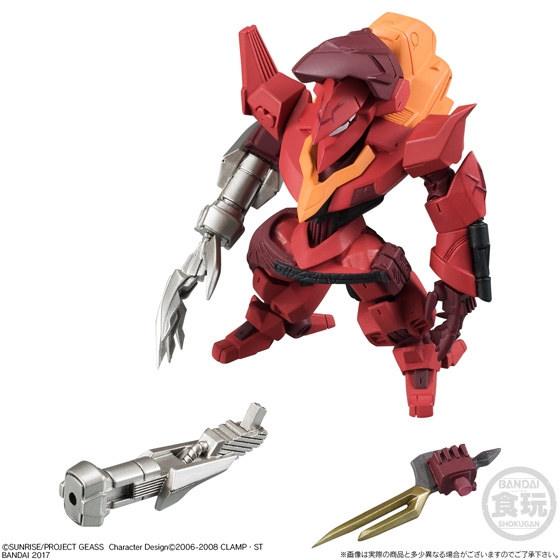 Red Lotus II (Code Geass rebellious)