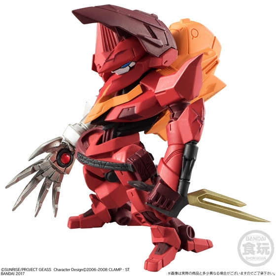 Red Lotus II (Code Geass rebellious)