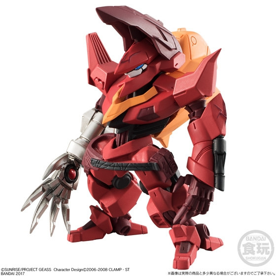 Red Lotus II (Code Geass rebellious)