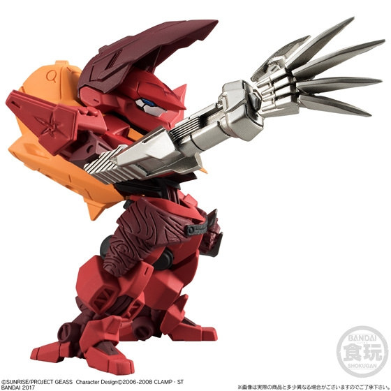 Red Lotus II (Code Geass rebellious)