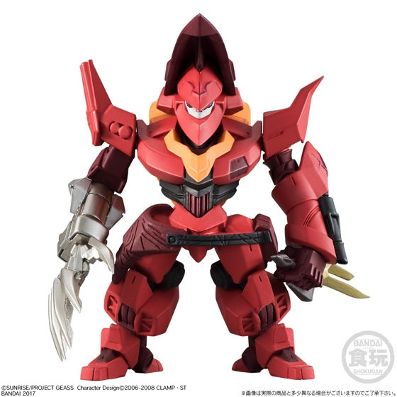Red Lotus II (Code Geass rebellious)