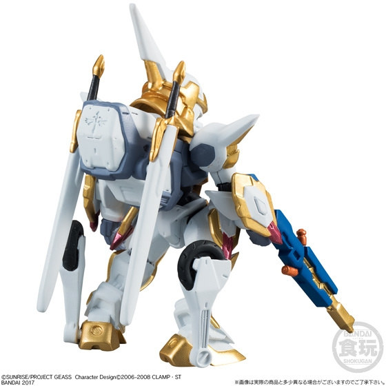 Lancelot  (Code Geass rebellious)