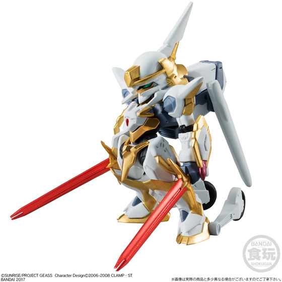 Lancelot  (Code Geass rebellious)