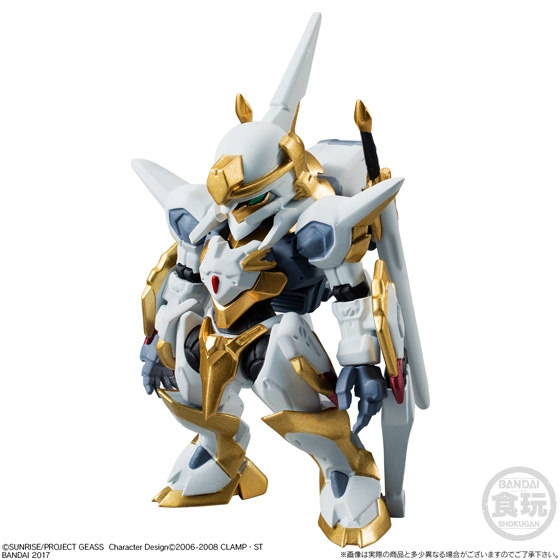 Lancelot  (Code Geass rebellious)
