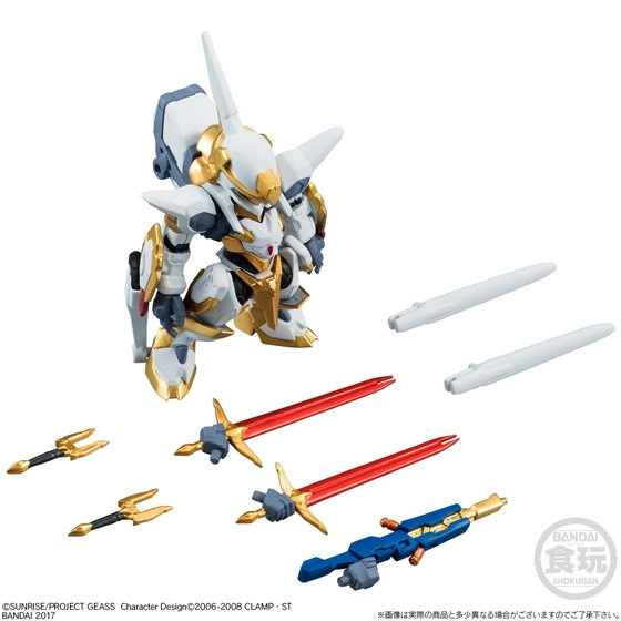 Lancelot  (Code Geass rebellious)