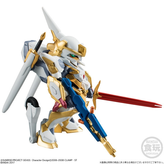 Lancelot  (Code Geass rebellious)