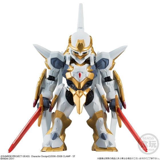 Lancelot  (Code Geass rebellious)