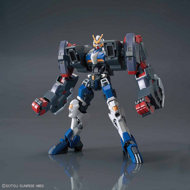 HG 1/144 GUNDAM DANTALION