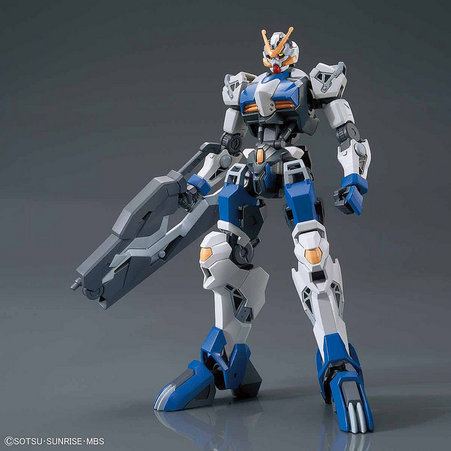 HG 1/144 GUNDAM DANTALION