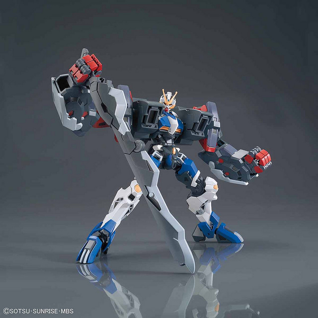 HG 1/144 GUNDAM DANTALION