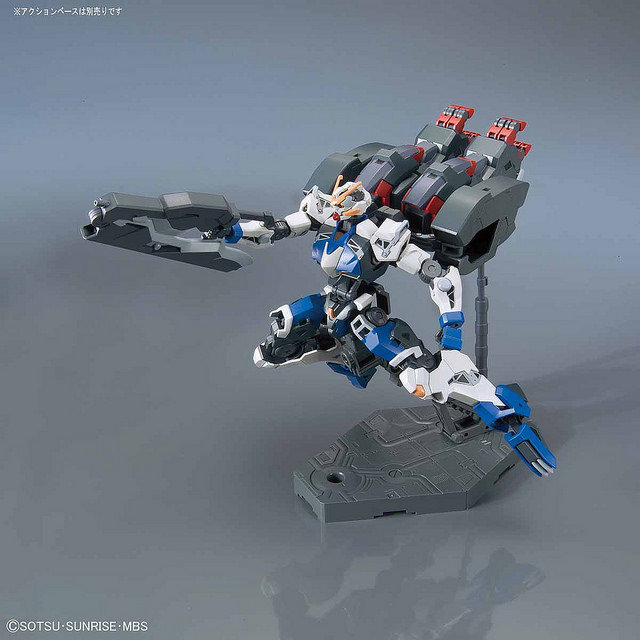 HG 1/144 GUNDAM DANTALION