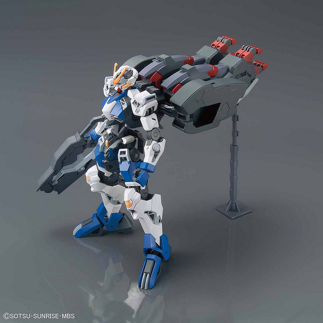 HG 1/144 GUNDAM DANTALION