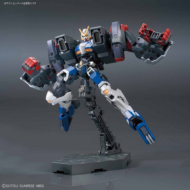 HG 1/144 GUNDAM DANTALION