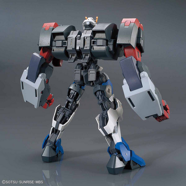 HG 1/144 GUNDAM DANTALION