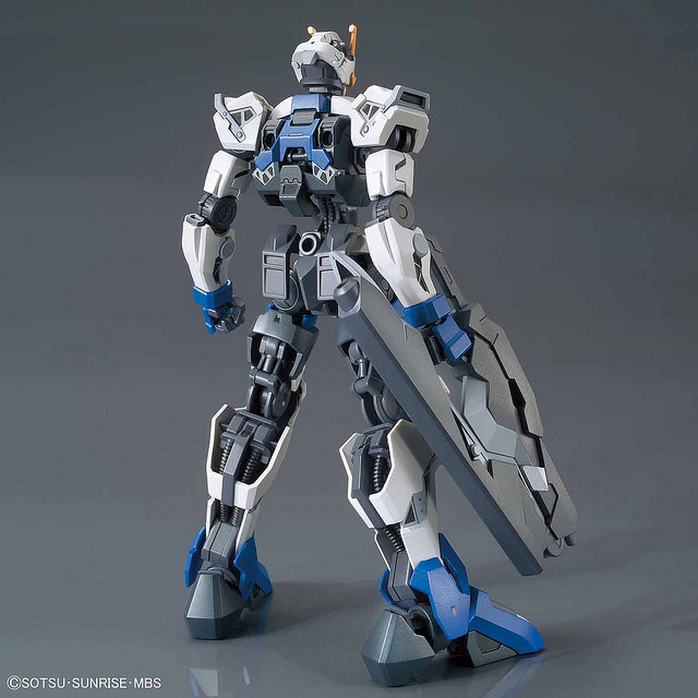 HG 1/144 GUNDAM DANTALION