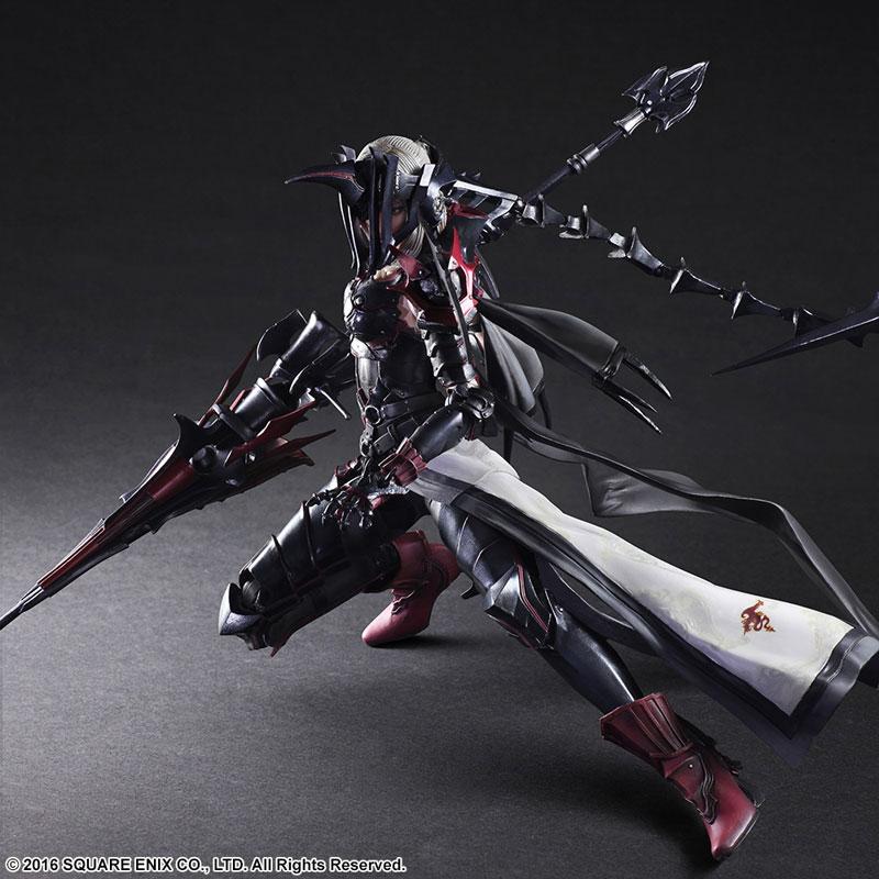 PLAY ARTS change Alanya Sea Wende