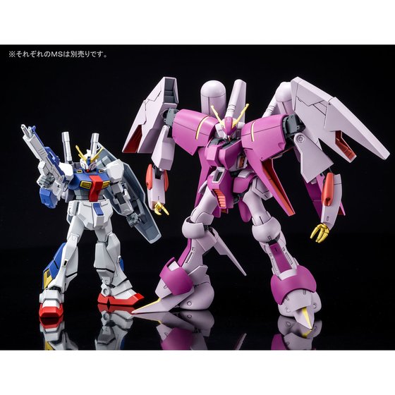 HGUC 1/144 Byarlant Isolde