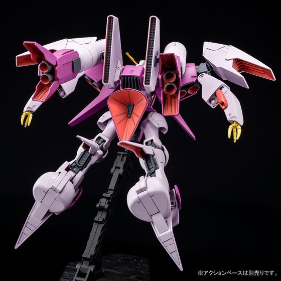 HGUC 1/144 Byarlant Isolde