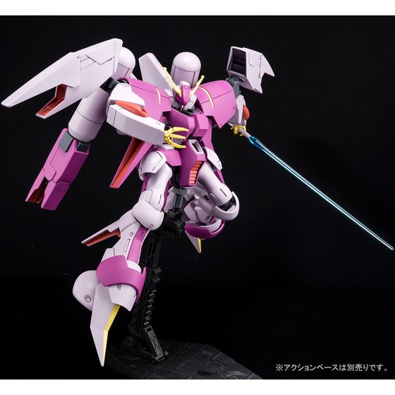 HGUC 1/144 Byarlant Isolde