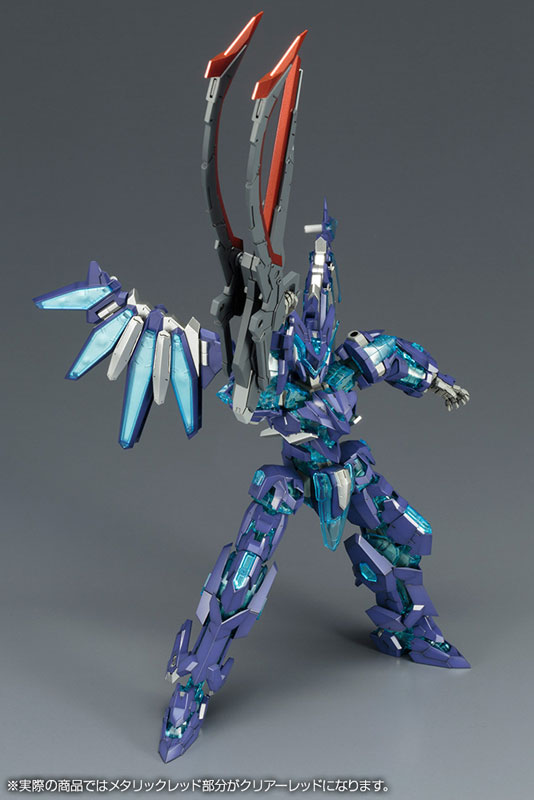 Frame Arms 1/100 LX-R01J Jaktfalx Plastic Model