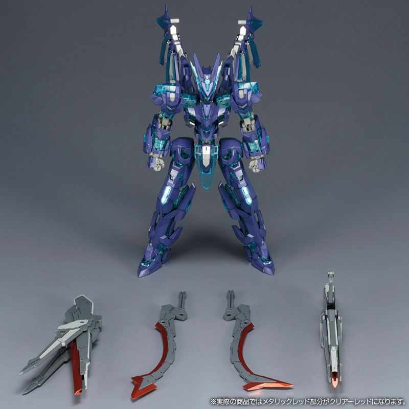 Frame Arms 1/100 LX-R01J Jaktfalx Plastic Model