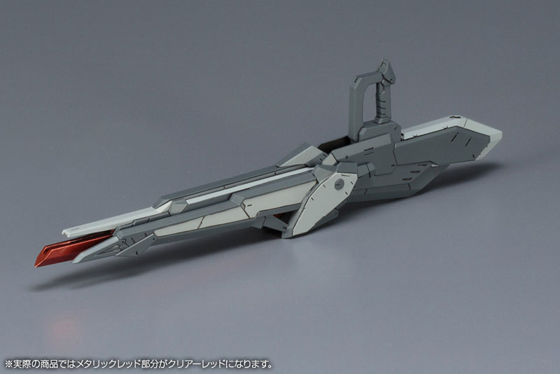 Frame Arms 1/100 LX-R01J Jaktfalx Plastic Model