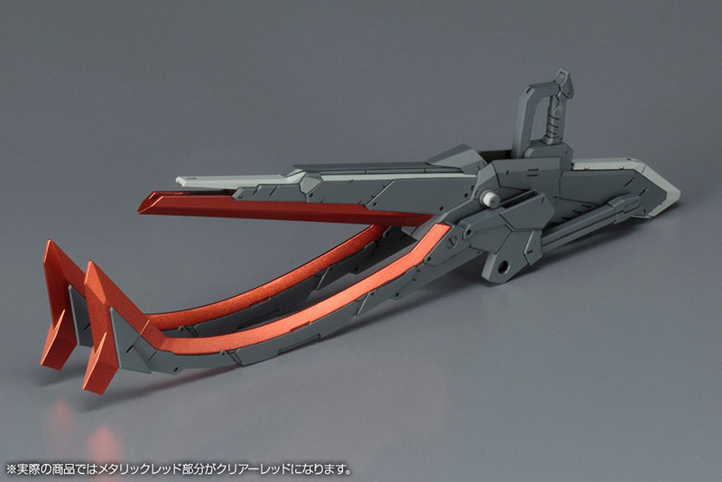 Frame Arms 1/100 LX-R01J Jaktfalx Plastic Model