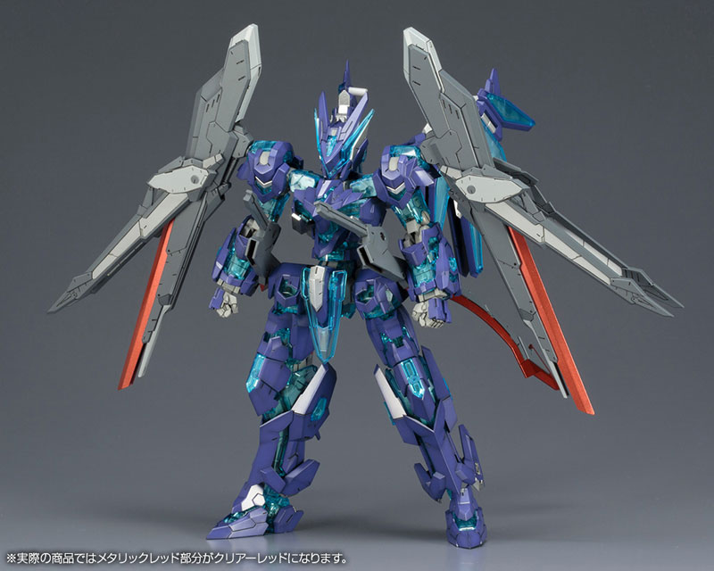 Frame Arms 1/100 LX-R01J Jaktfalx Plastic Model